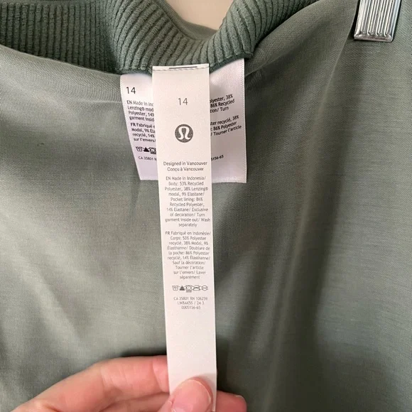 Lululemon Softstreme Highrise Midi Skirt - Picture 8 of 9